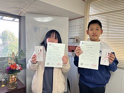 2025年中文水平测试合格